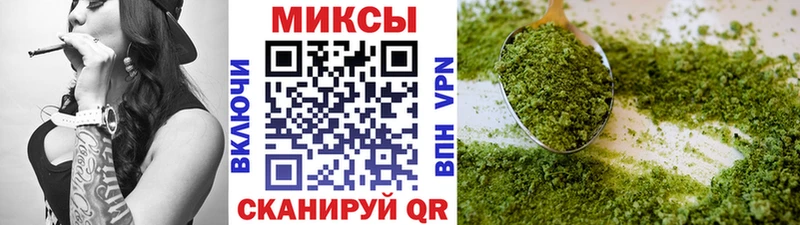 Купить где  Пошехонье  БУТИРАТ BDO 