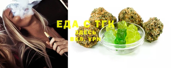 прущая мука Арсеньев