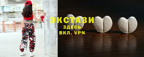 прущие грибы Балабаново