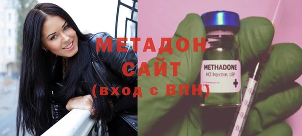 первитин Аркадак
