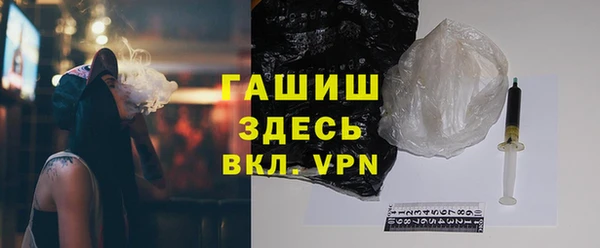 эйфоретик Балахна