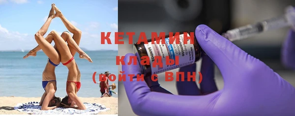 прущие грибы Балабаново