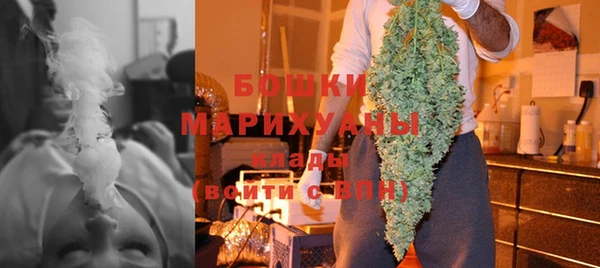 амф Армянск