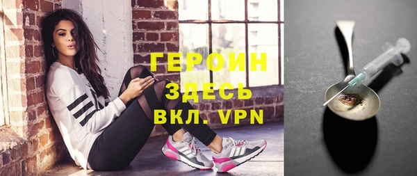 прущие грибы Балабаново