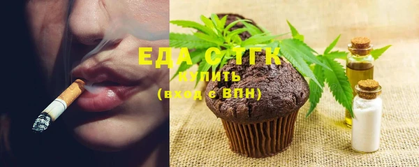 прущие грибы Балабаново