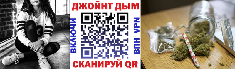 Бошки Шишки ГИДРОПОН  Купить закладки  Пошехонье 